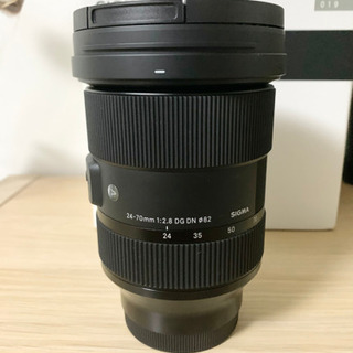 SIGMA 24-70 f2.8 ART Eマウントレンズ