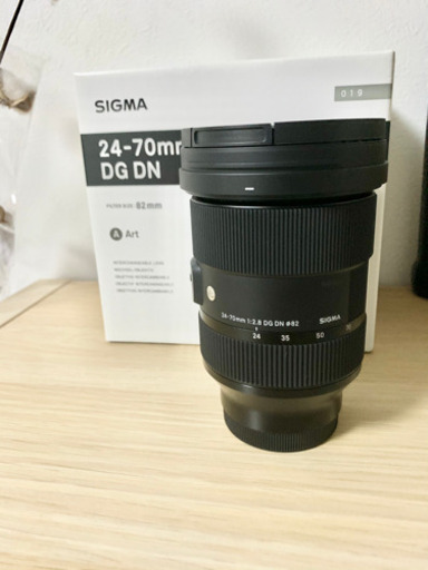 SIGMA 24-70 f2.8 ART Eマウントレンズ