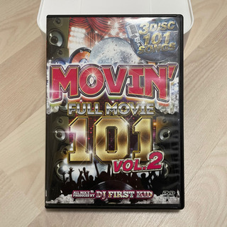 MOVIN' VOL.2 -FULL MOVIE 101