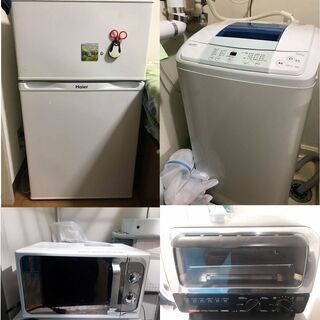 【ネット決済・配送可】4点家電セット、冷蔵庫13年、洗濯機15年...