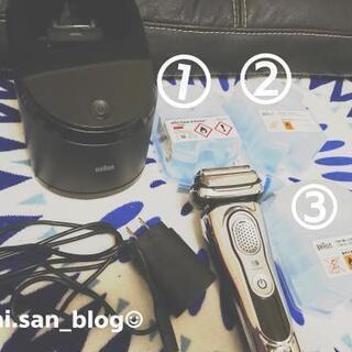 《髭剃り》おまけ付き💙アルコール洗浄システム付き/シリーズ9【品番/9394_cc】+別売りカートリッジ付 髭剃り