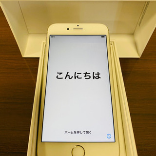 【美品】iPhone6s 16GB simロック解除済　中古品