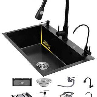 【お話中】 大型シンク  水切りカゴ付き（蛇口有） (680*4...