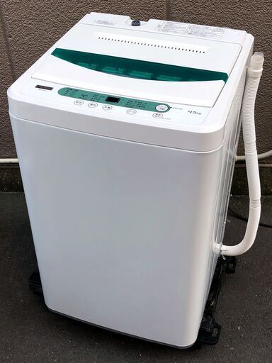 ⑱【6ヶ月保証付・税込み】19年製 美品 ヤマダセレクト 4.5kg 全自動洗濯機 YWM-T45G1【PayPay使えます】