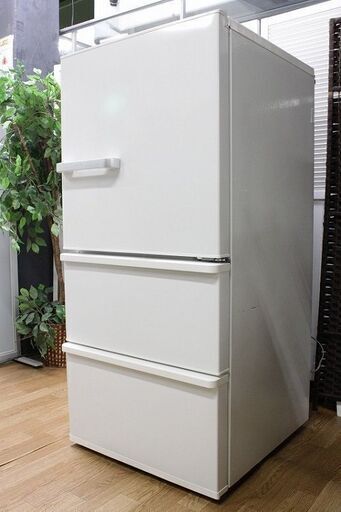 hアクア 冷蔵庫 アンティークホワイト AQR-SV24HBK-W [3ドア /右開きタイプ /238L] [冷凍室 50L] 2020年製 AQUA 冷蔵庫 店頭引取大歓迎♪ R3151)