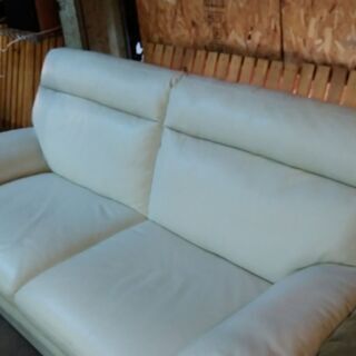 【愛品館市原店】 NATUZZI　ワイド2人掛けソファー オットマン付 【管理ISF008768-104】