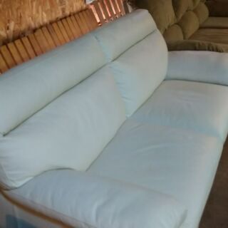 【愛品館市原店】 NATUZZI　ワイド2人掛けソファー オットマン付 【管理ISF008768-104】