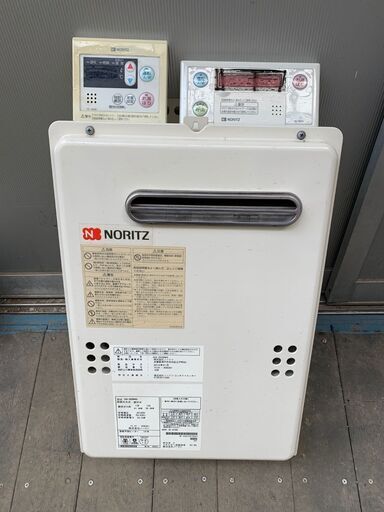 給湯器　GQ2039WS
