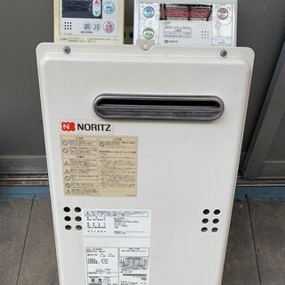【ネット決済】給湯器　GQ2039WS