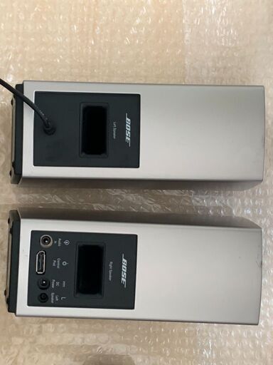 BOSE Companion20 PC アクティブスピーカー