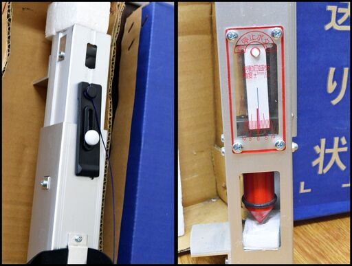 未使用 三共技研 風防さげふり LED-05 下げ振り 長期保管品