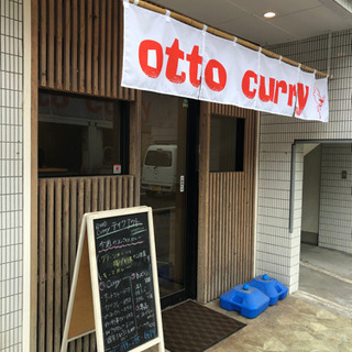 飲食店の居抜き物件🎶大きな病院が近くにあります🎶設備充実🎶