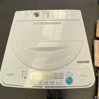 シャープ洗濯機　SHARP ES-G4E7 美品