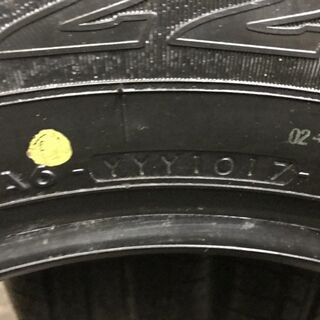 新品 YOKOHAMA S-221 225/60R16 16インチ 夏タイヤ 4本 2017年製 セルシオ