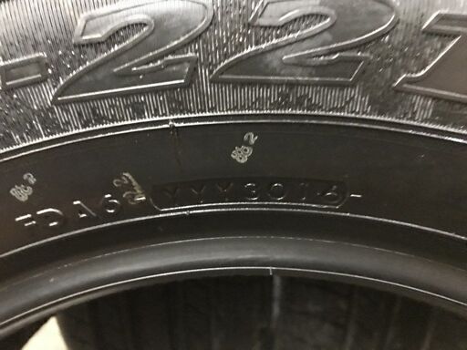 新品 YOKOHAMA S-221 225/60R16 16インチ 夏タイヤ 4本 2016年製 セルシオ シーマ センチュリー ブラウディア等　(TC337HR) クレジットカード QR決済可能 新品 YOKOHAMA S-221 225/60R16 16インチ 夏タイヤ 4本 2016年製