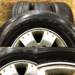 【BS DUELER H/L 850 265/70R16】夏タイヤ【三菱 パジェロ 純正ホイール 16インチ 7J6HPCD139.7+46】2016年製　(MTA103) クレジットカード QR決済可能