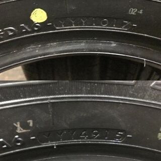 新品 YOKOHAMA S-221 225/60R16 16インチ 夏タイヤ 4本 セルシオ シーマ センチュリー ブラウディア等　(MTB74HR) クレジットカード QR決済可能