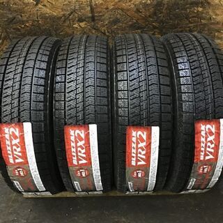 新品 2020年製 BS BLIZZAK VRX2 185/65R15 15インチ スタッドレス 4本 MAZDA2 フリード ノート デミオ ティーダ等　(MTB81) クレジットカード QR決済可能