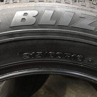 BS BLIZZAK VRX 215/60R16 16インチ スタッドレス 4本 2018～19年製 