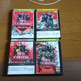 踊る大捜査線 THE MOVIE 4本セット DVD