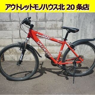 ☆マウンテンバイク 26インチ SPECIALIZED HARD...