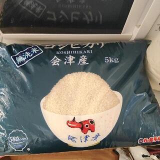 お米7kg、玄米3kg