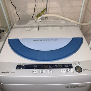 全自動洗濯機 シャープ ES-GE55P 4月29日まで