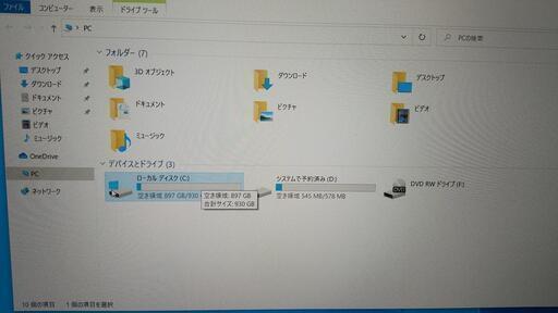 早い者勝ち hp Pavilion dv6 nVIDIA Core i7 3610QM メモリ16GB SSD1000GB 5