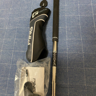 Ping G425 ハイブリッド 17°  S