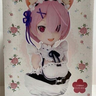 一番くじ Re:ゼロから始める異世界生活 ラストワン レム ラム