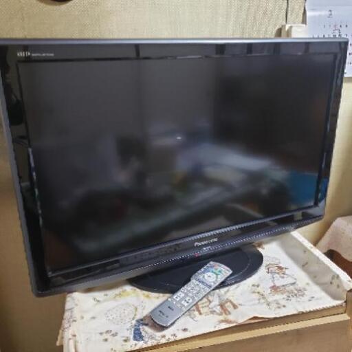 【最終値引】Panasonicテレビ　VIERA