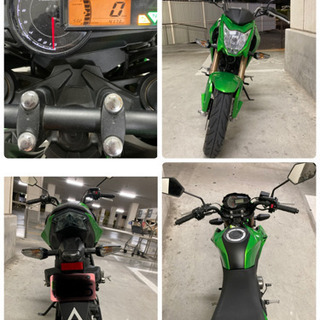 最終価格 神奈川 カワサキ Z125pro ワンオーナー 124cc 原付二種