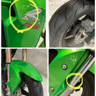 最終価格 神奈川 カワサキ Z125pro ワンオーナー 124cc 原付二種