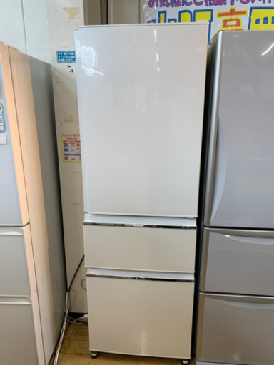 ⭐️美品⭐️2018年製 MITSUBHISHI 365L冷蔵庫 MR-CX37C-W 三菱