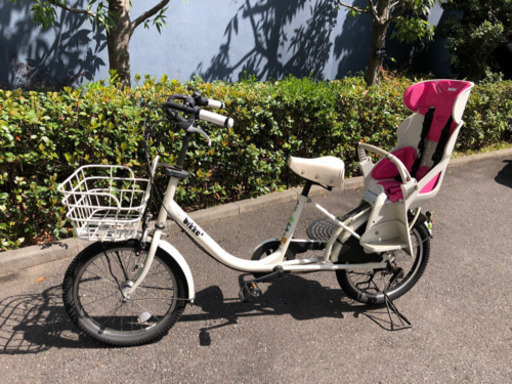 ブリヂストン　ビッケ　自転車　早急引き取り希望です