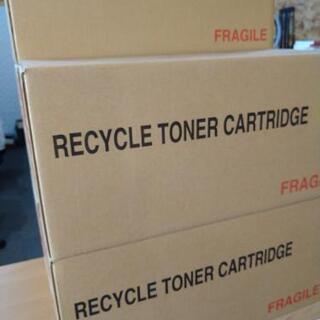 RICOHリサイクルトナーC310H（5個セット)