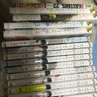 中古恋は雨上がりのようにが無料 格安で買える ジモティー 中古恋は雨上がりのようにが無料 格安で買える ジモティー