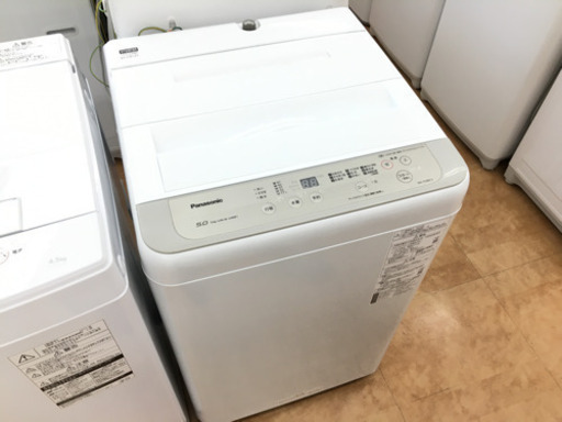【トレファク摂津店】Panasonic（パナソニック）の全自動洗濯機が入荷いたしました！！