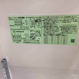 取りに来れる方限定！6ドア冷蔵庫になります！！