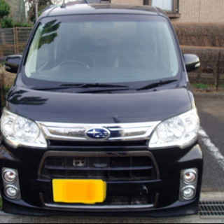 単身赴任 中古車 ジモティー