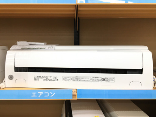 【トレファク摂津店】TOSHIBA（東芝）の壁掛けエアコンが入荷いたしました！！！