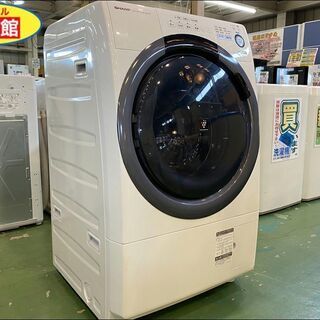 【愛品館八千代店】2017年製7.0kgドラム式洗濯乾燥機【愛八ST】の画像