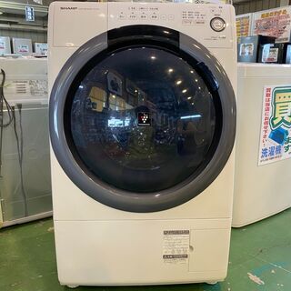 【愛品館八千代店】2017年製7.0kgドラム式洗濯乾燥機【愛八ST】 - 八千代市