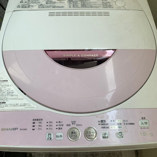 無料★洗濯機
