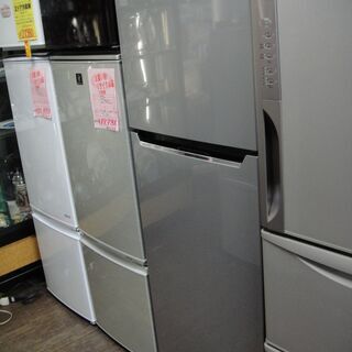 今だけチャンス！「ジモティー」見たよ！で通常特価30,778円より2,000