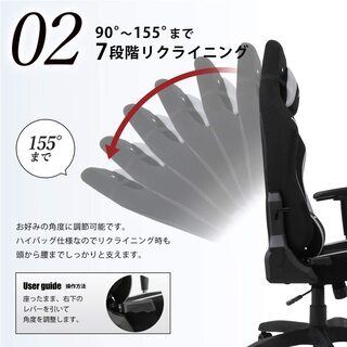 【正規販売店アウトレット】E-WIN ゲーミングチェア R2-GY