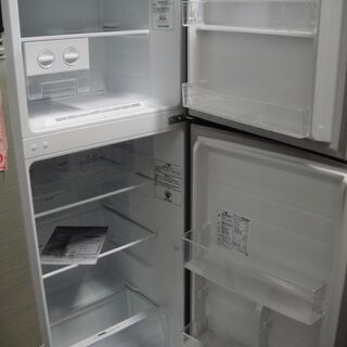 今だけチャンス！「ジモティー」見たよ！で通常特価30,778円より2,000円引きの28,778円!　2018年製　Hisense ハイセンス　２ドア冷凍冷蔵庫　HR-B2301　227L　上段冷凍 今だけチャンス！「ジモティー」見たよ！で通常特価30,778円より2,000