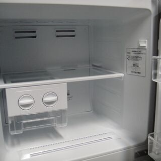 今だけチャンス！「ジモティー」見たよ！で通常特価30,778円より2,000円引きの28,778円!　2018年製　Hisense ハイセンス　２ドア冷凍冷蔵庫　HR-B2301　227L　上段冷凍 今だけチャンス！「ジモティー」見たよ！で通常特価30,778円より2,000
