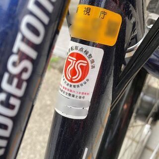 アルベルトe2020年モデル 2020年12月購入 ミラー、自転車保険付き