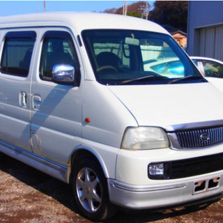 ランディー 中古車 ジモティー